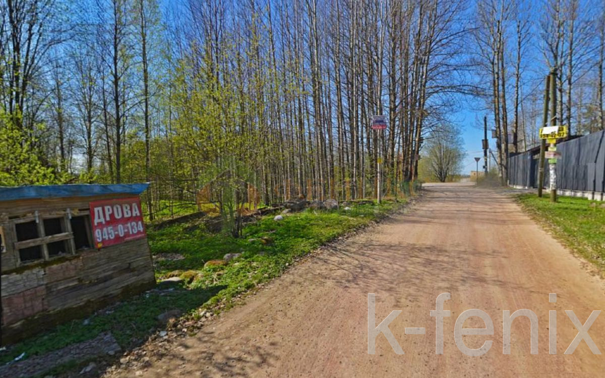 участок 15 сот